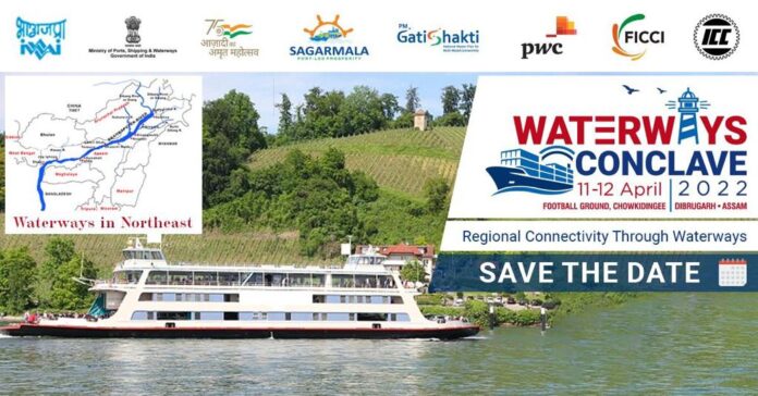 Waterways Conclave 2022, Waterways,Waterways Govt of India